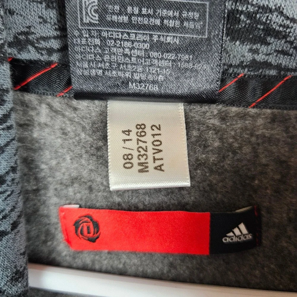 Adidas Derrick Rose Chisel Full Zip Hoodie Mens Gray Basketball Sweatshirt Small